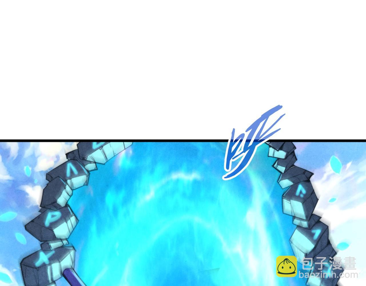 第235话 琼华岛首日4