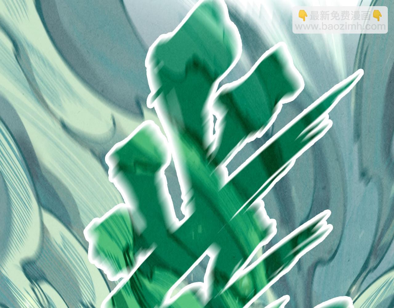 第235话 琼华岛首日44