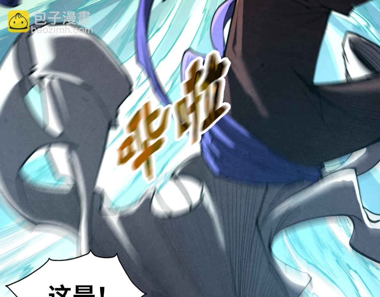 第235话 琼华岛首日55