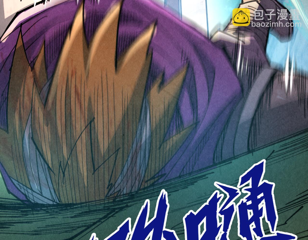 第235话 琼华岛首日67