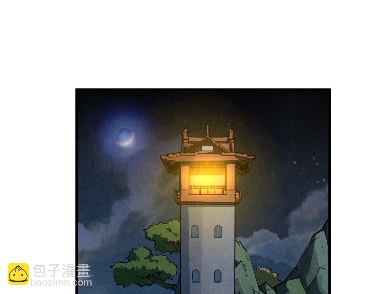 第235话 琼华岛首日79