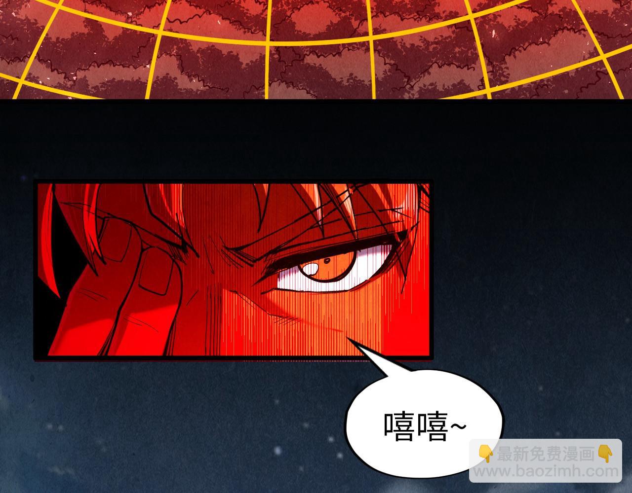 第235话 琼华岛首日97