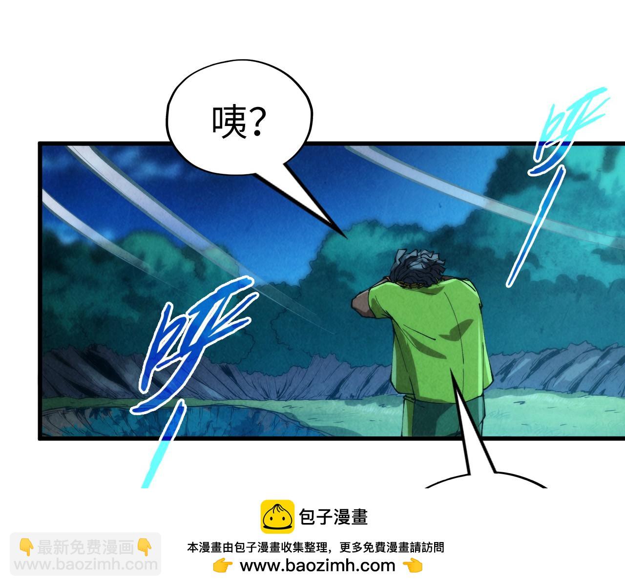 第236话 菜鸡非要来啄103