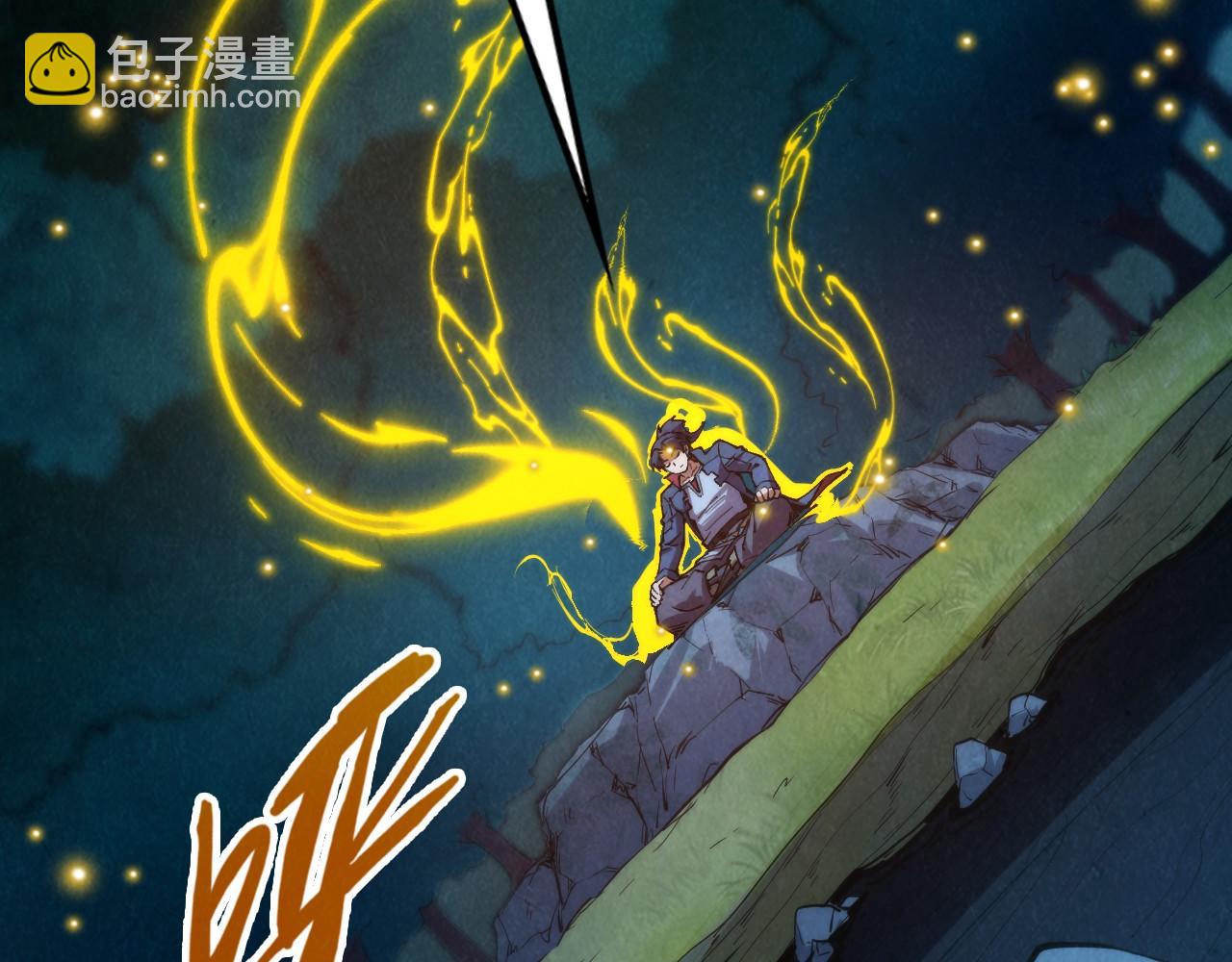 第236话 菜鸡非要来啄117