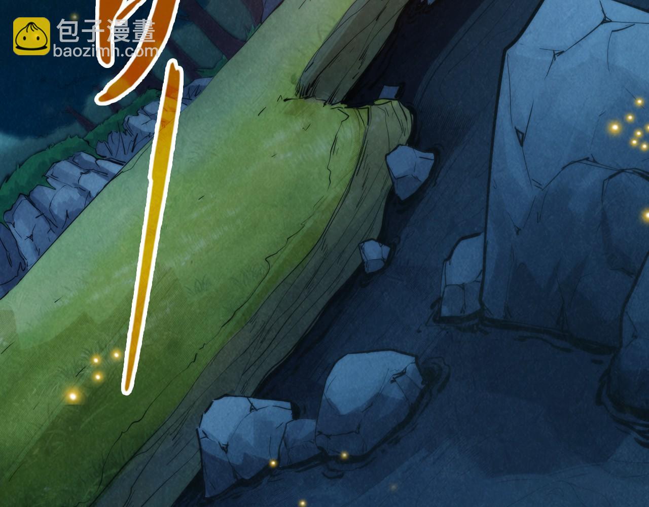 第236话 菜鸡非要来啄118