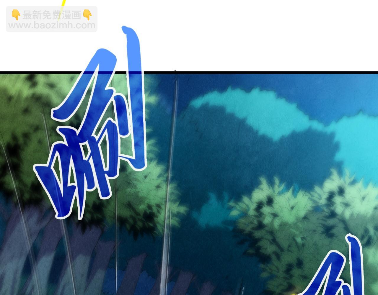 第236话 菜鸡非要来啄125