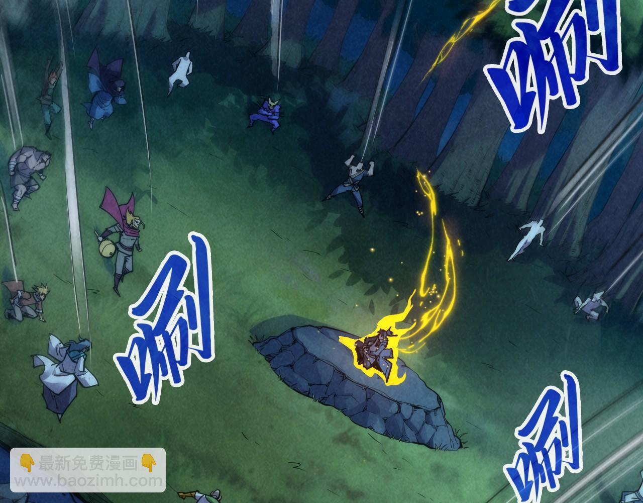 第236话 菜鸡非要来啄126
