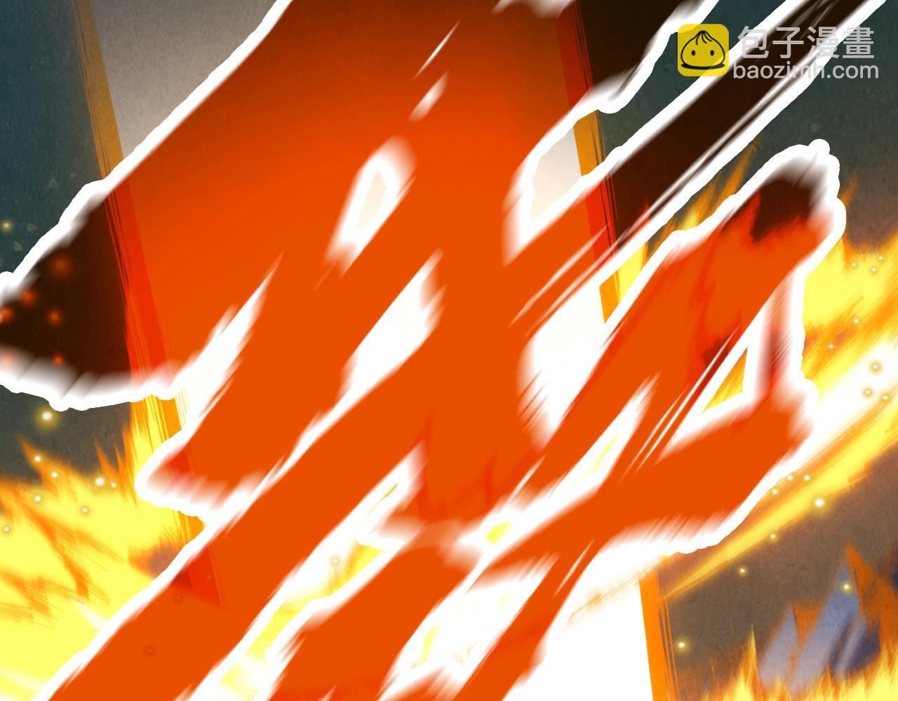 第236话 菜鸡非要来啄142