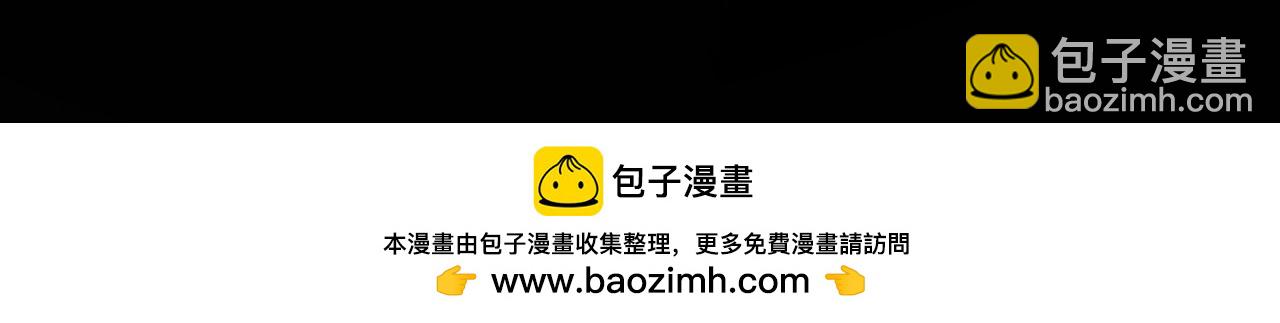 第236话 菜鸡非要来啄146