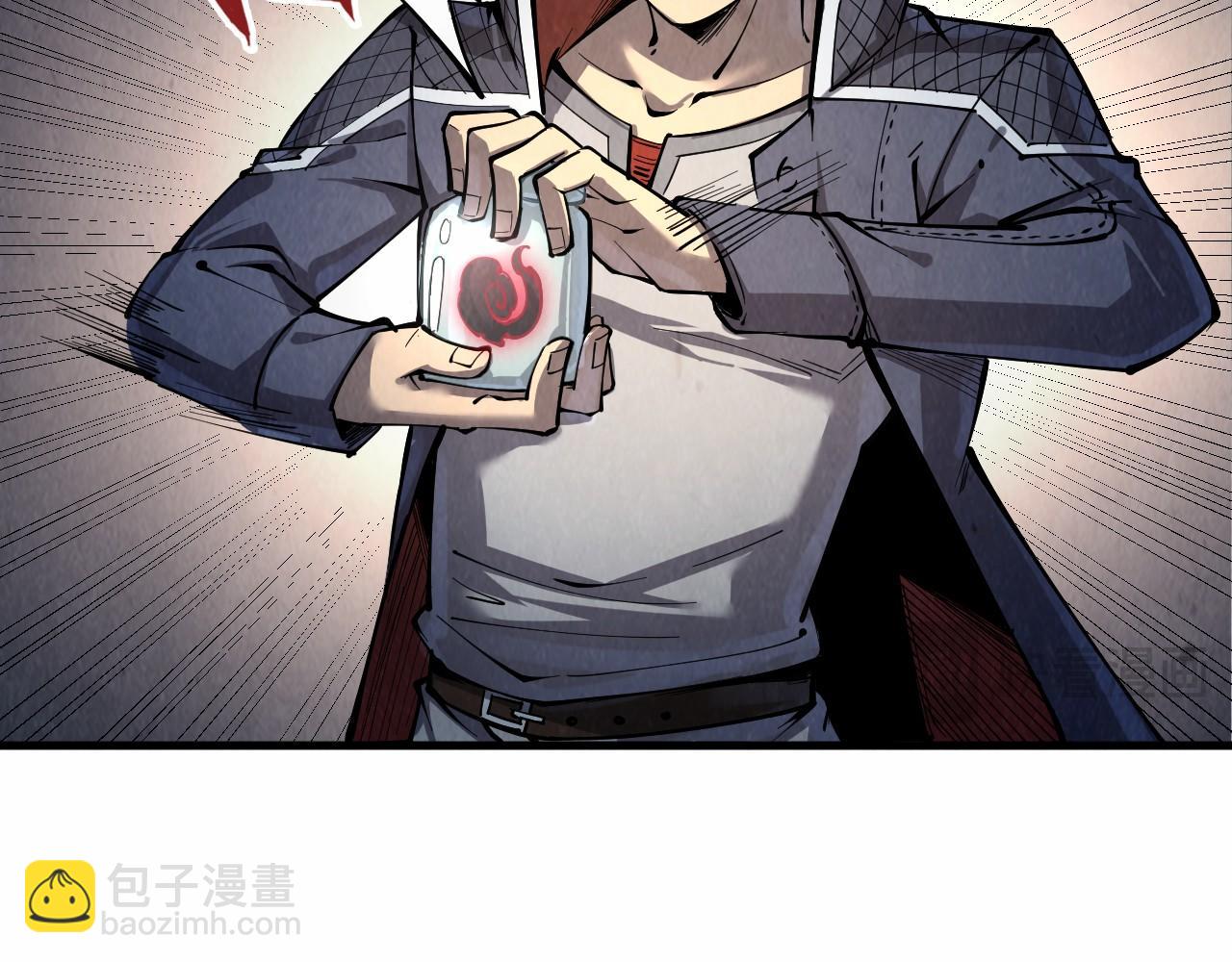 第236话 菜鸡非要来啄16