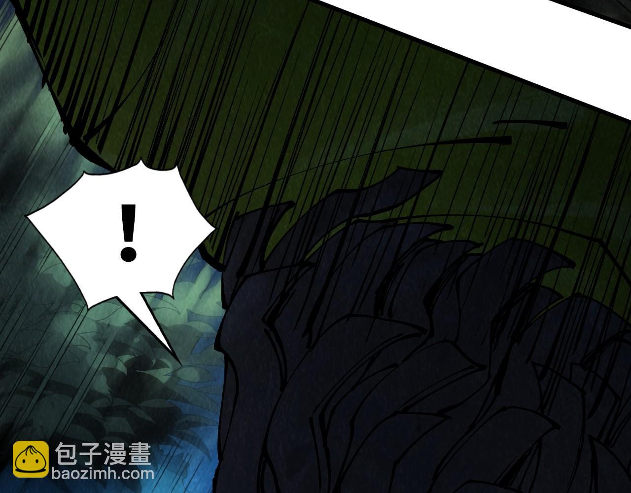 第236话 菜鸡非要来啄39