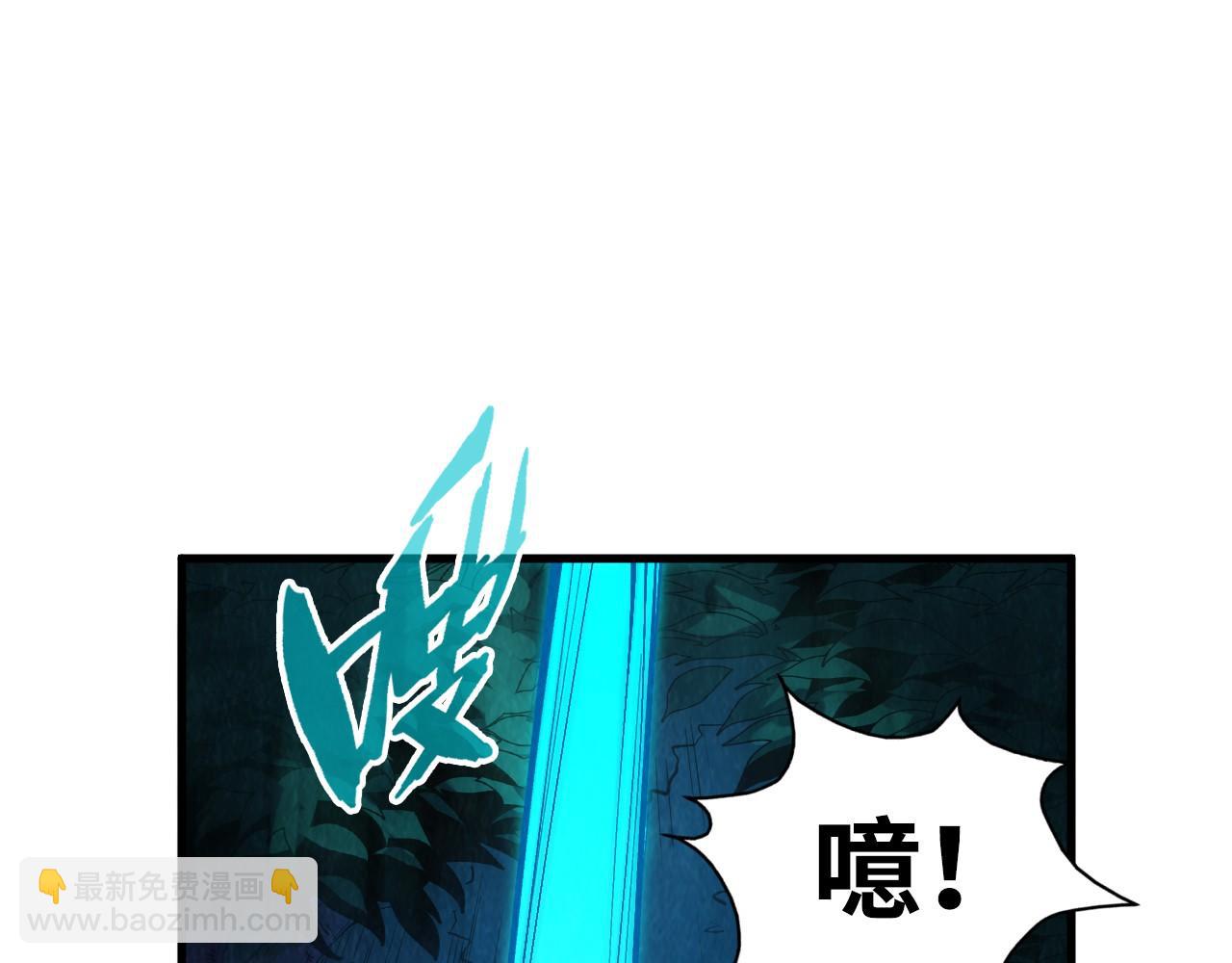 第236话 菜鸡非要来啄43