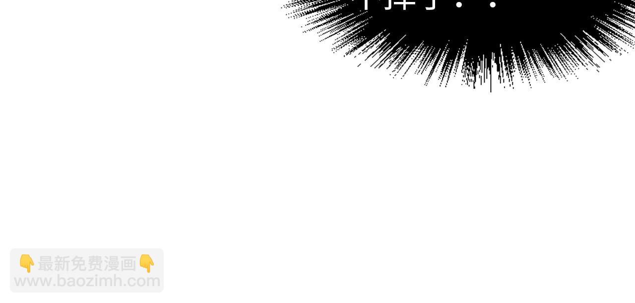 第236话 菜鸡非要来啄56