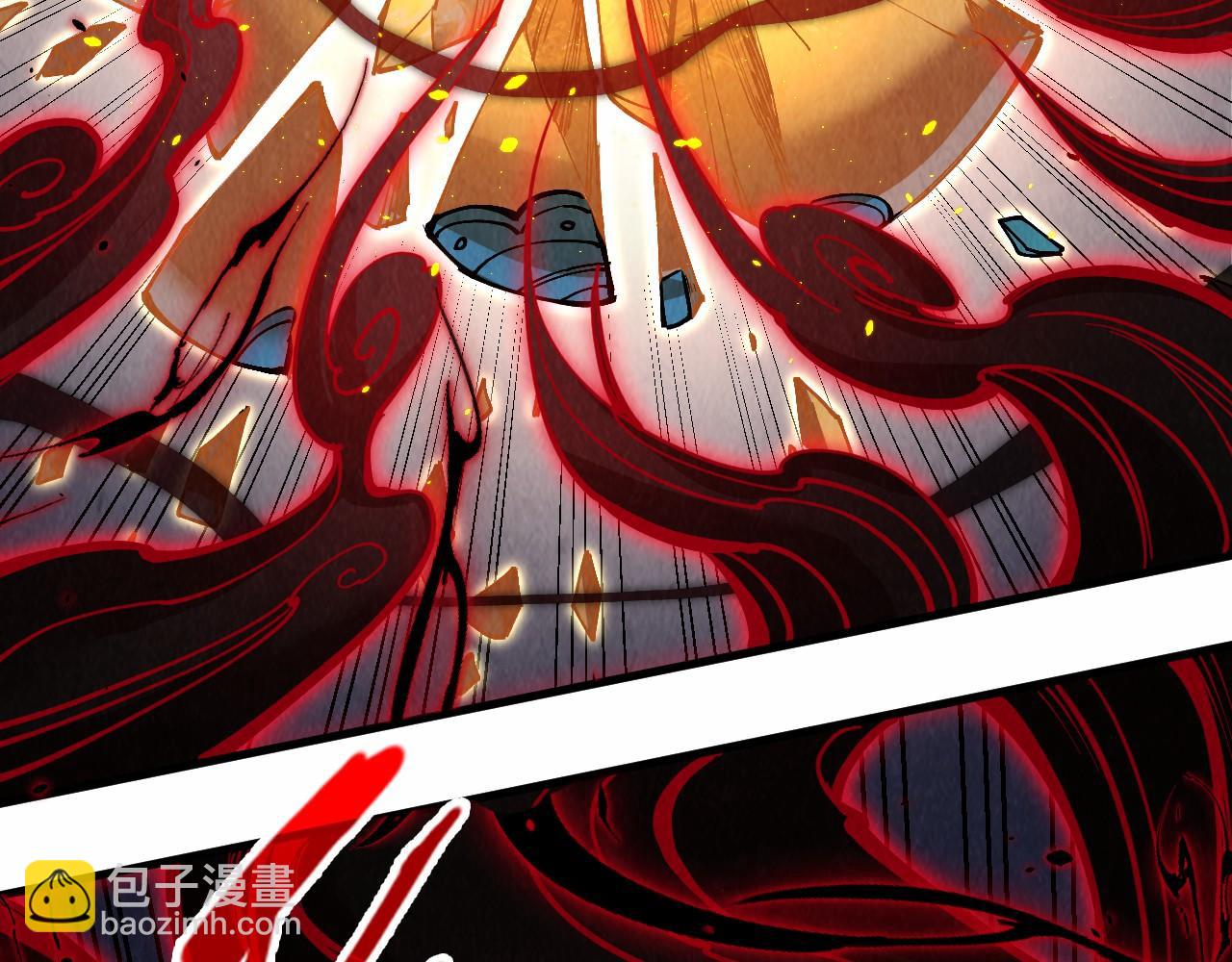 第236话 菜鸡非要来啄6