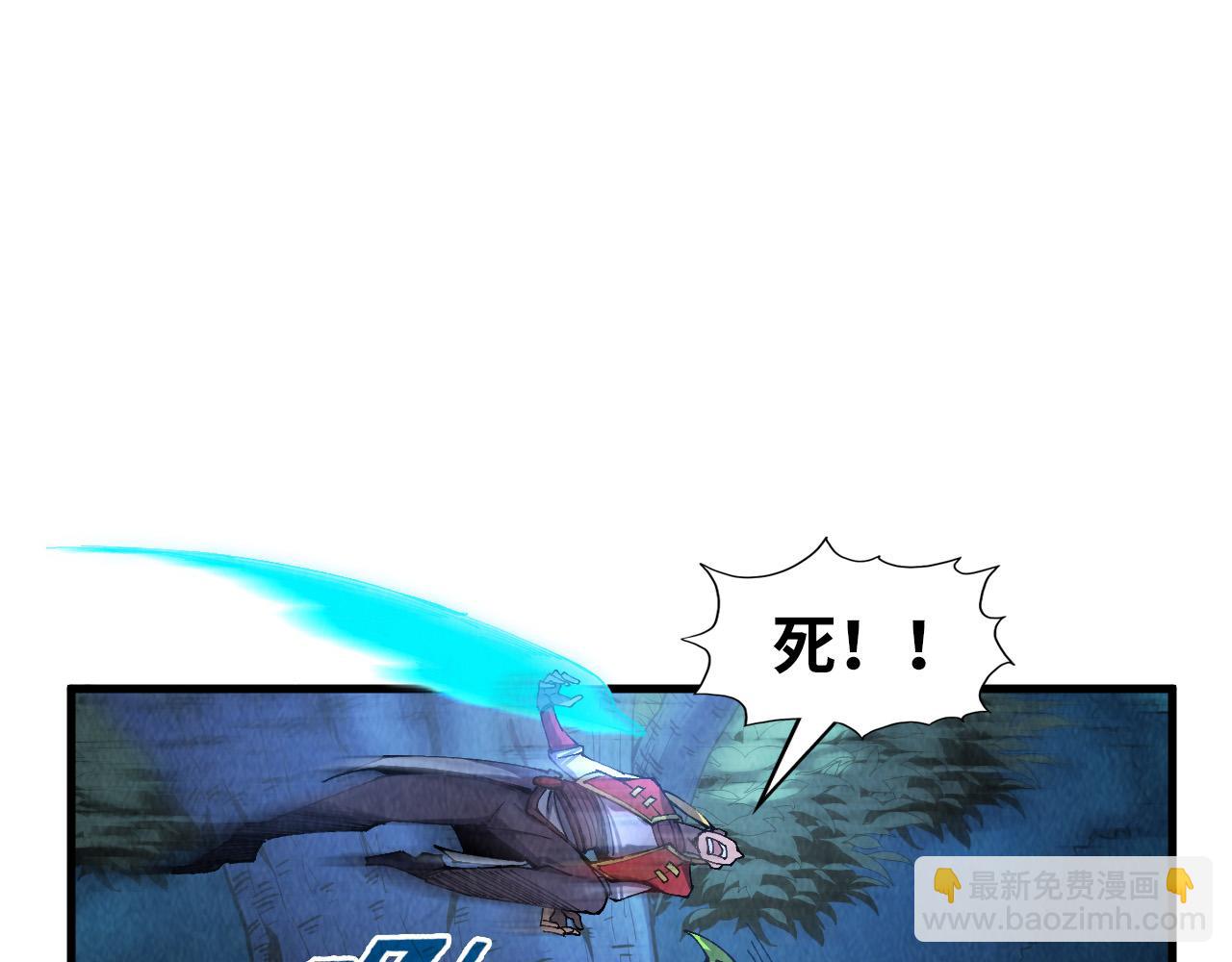 第236话 菜鸡非要来啄68