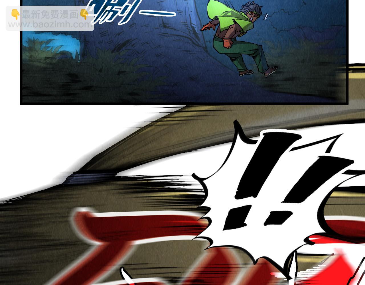 第236话 菜鸡非要来啄69