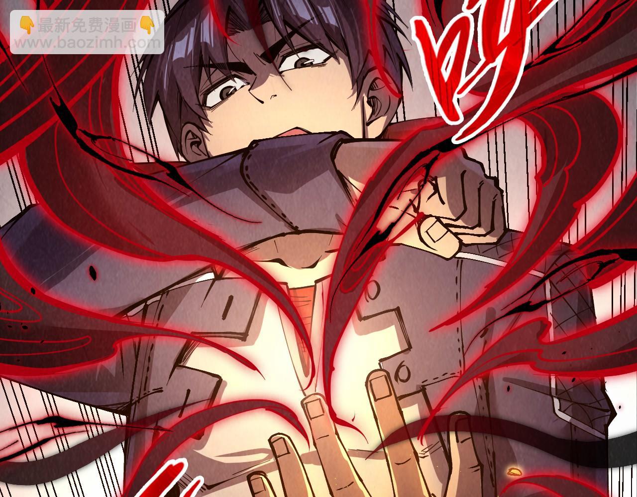第236话 菜鸡非要来啄8