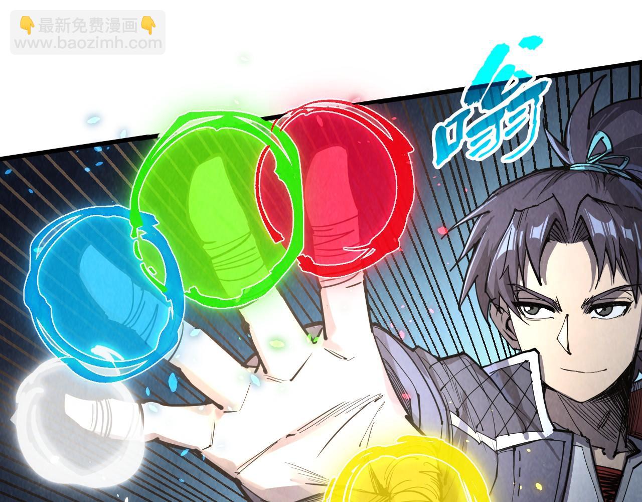 第236话 菜鸡非要来啄80