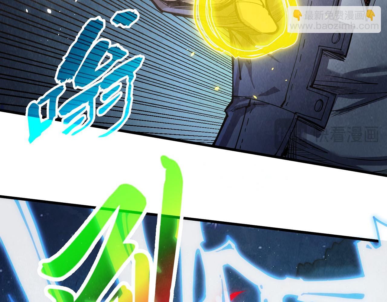 第236话 菜鸡非要来啄81