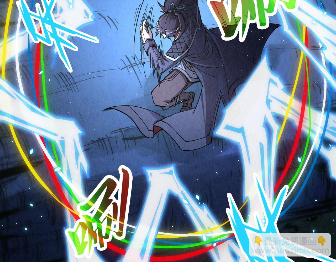 第236话 菜鸡非要来啄83