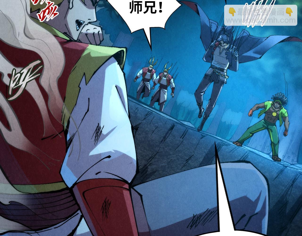 第236话 菜鸡非要来啄91
