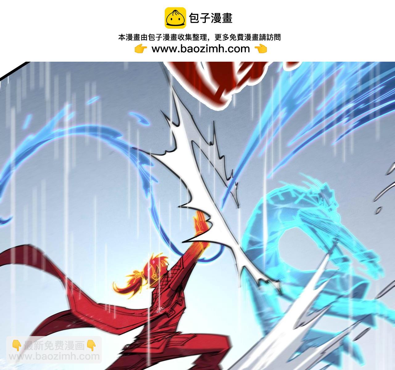 第237话 雨之结界104