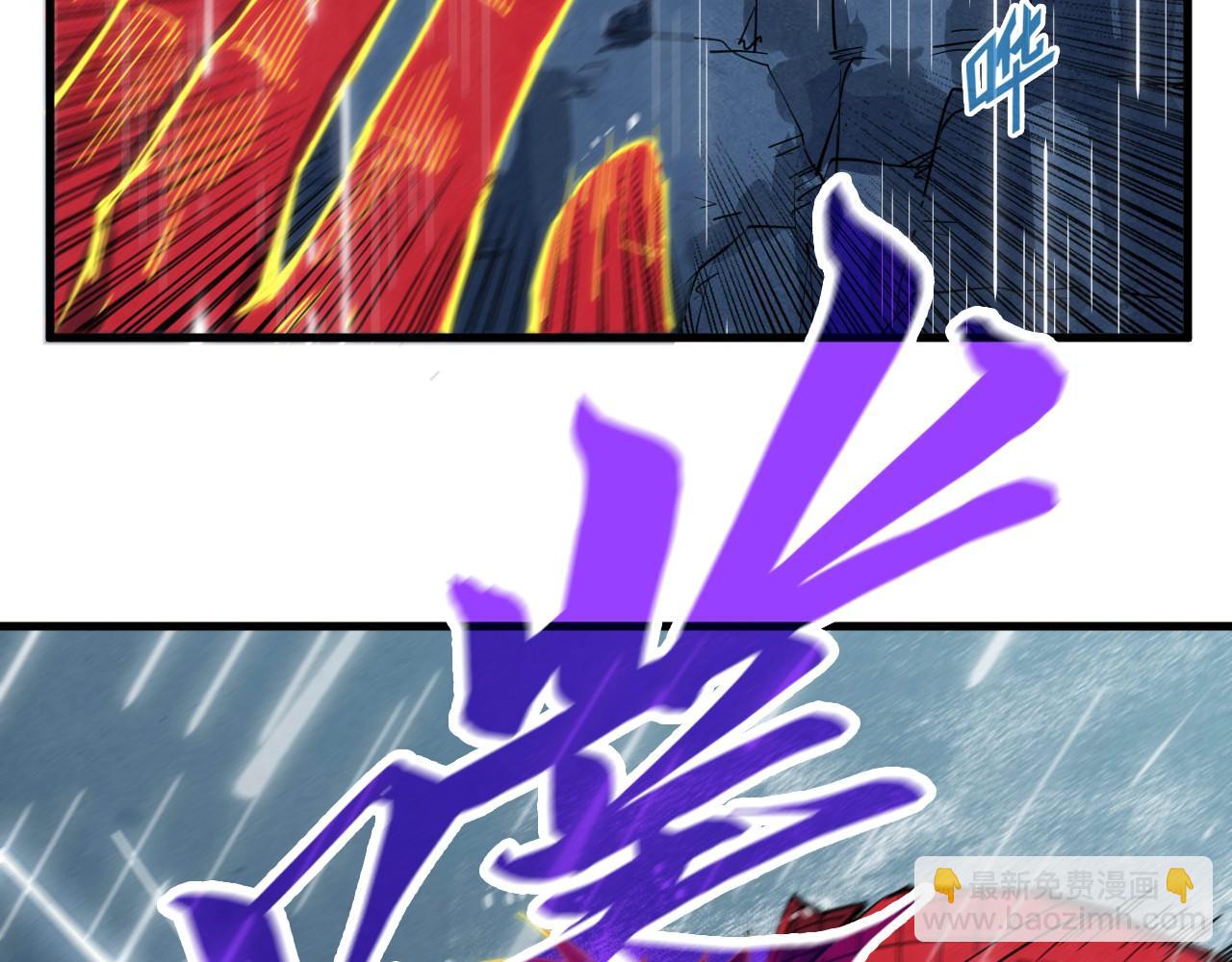 第237话 雨之结界110