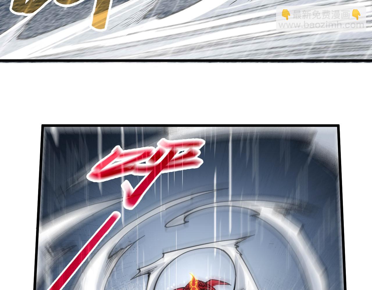 第237话 雨之结界113