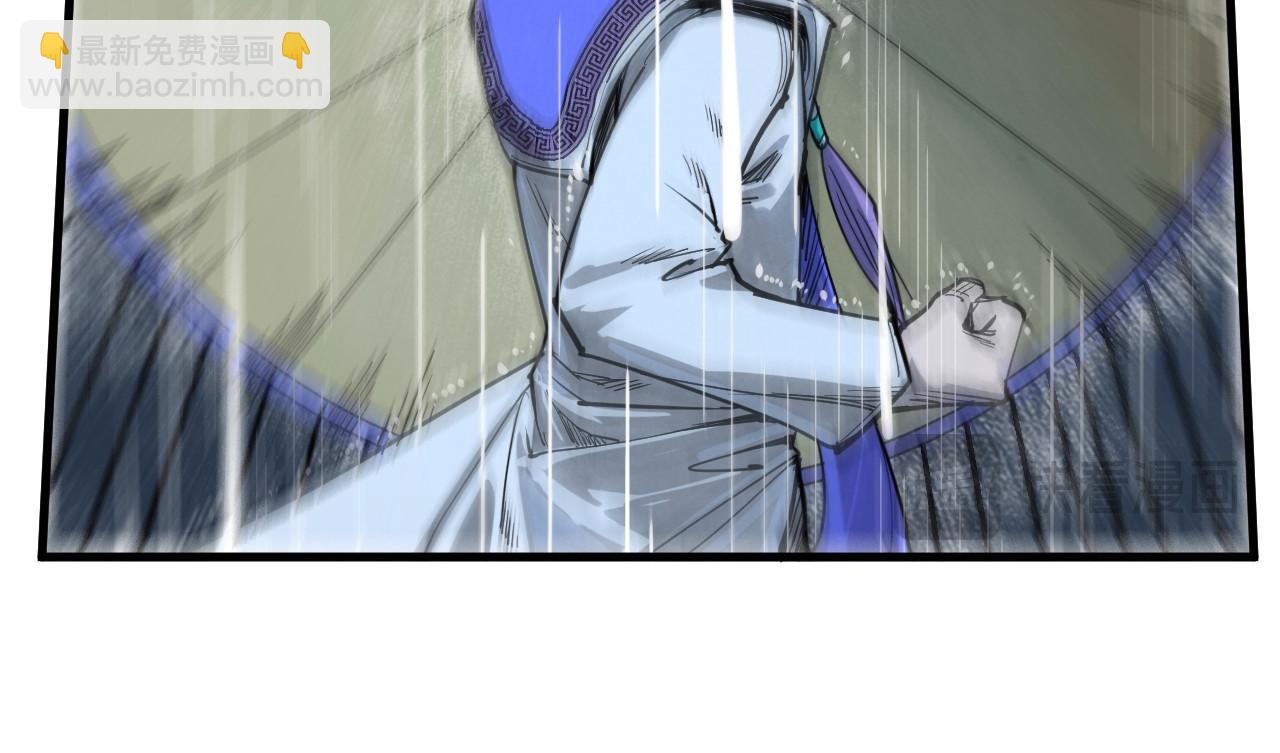 第237话 雨之结界115