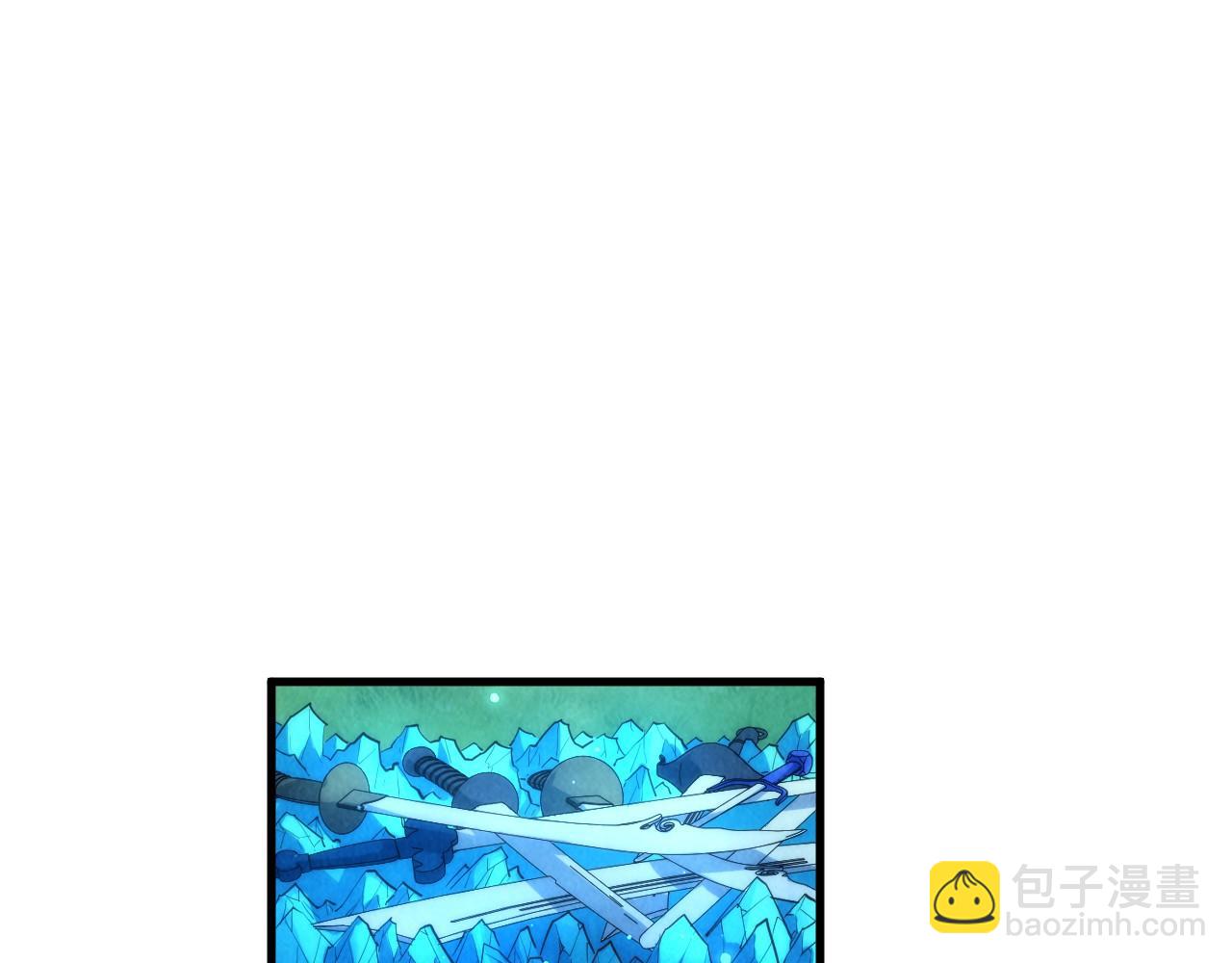 第237话 雨之结界4