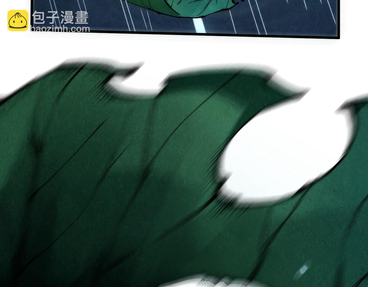 第237话 雨之结界40