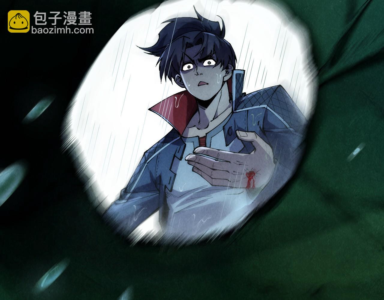 第237话 雨之结界41