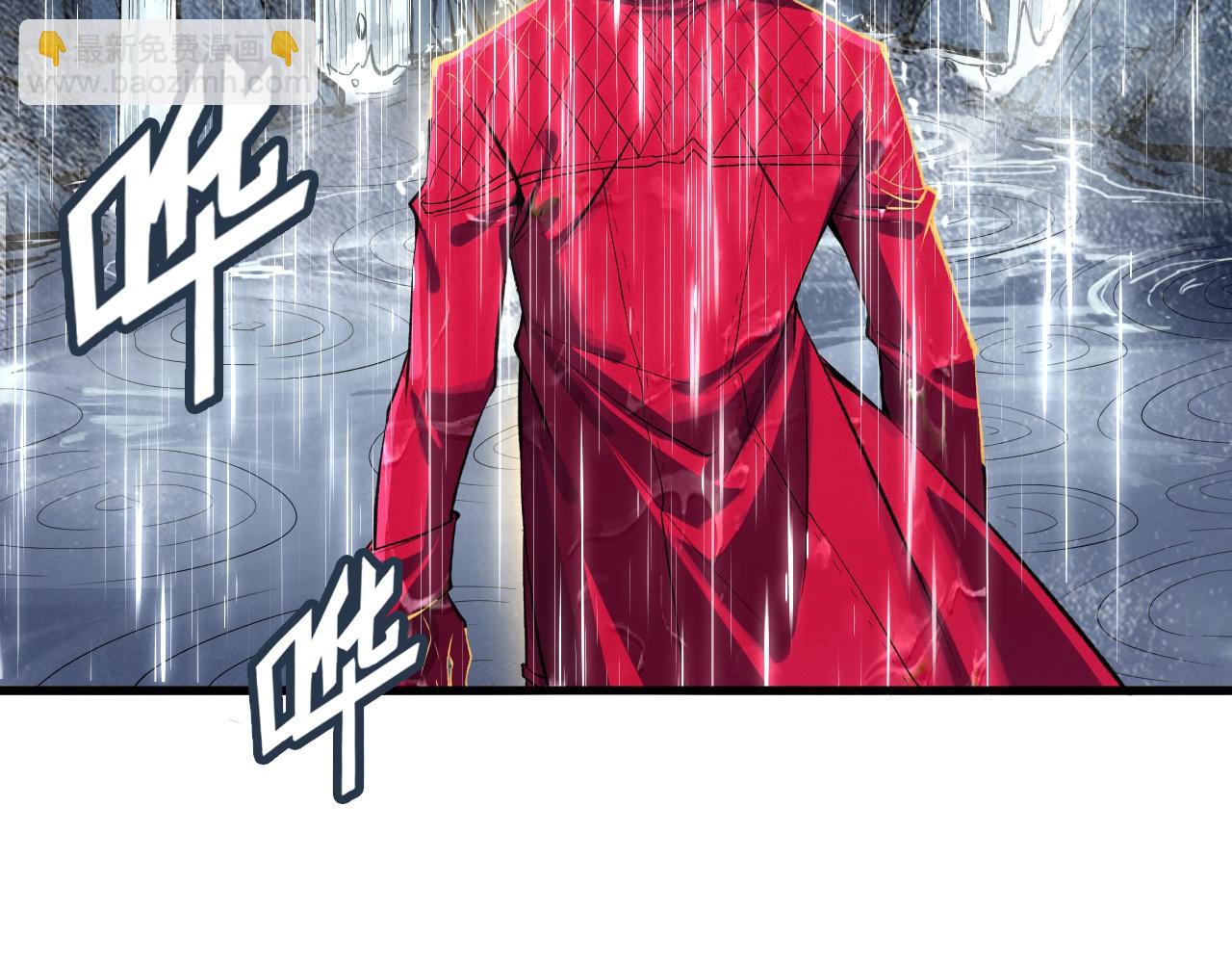 第237话 雨之结界55