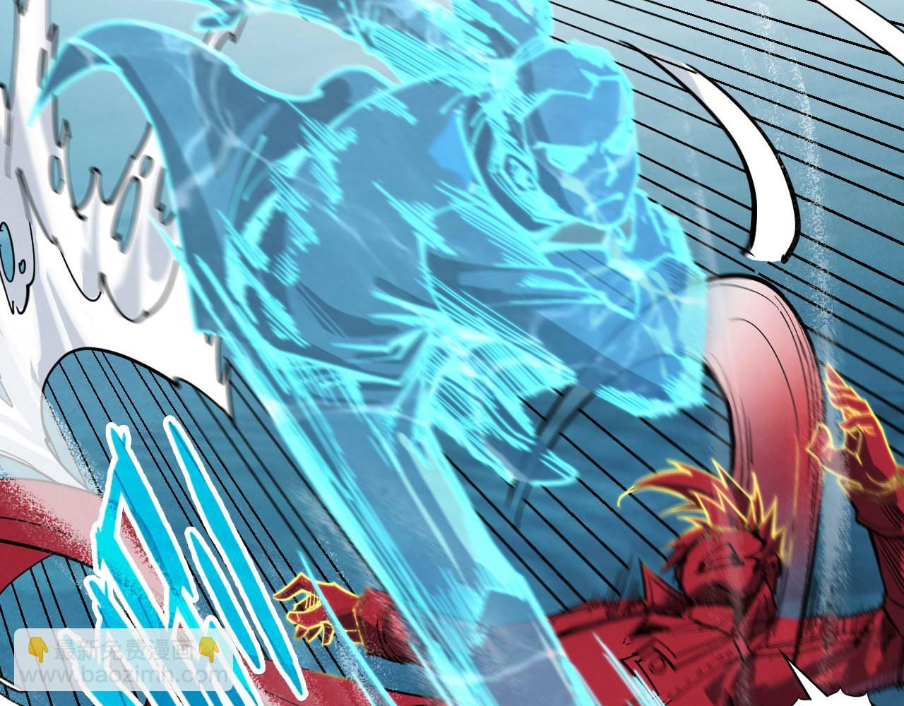 第237话 雨之结界77