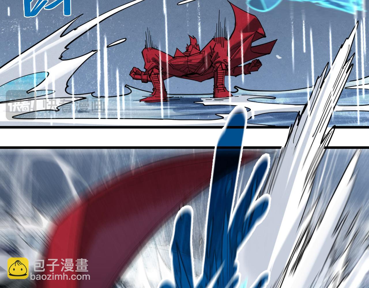 第237话 雨之结界80
