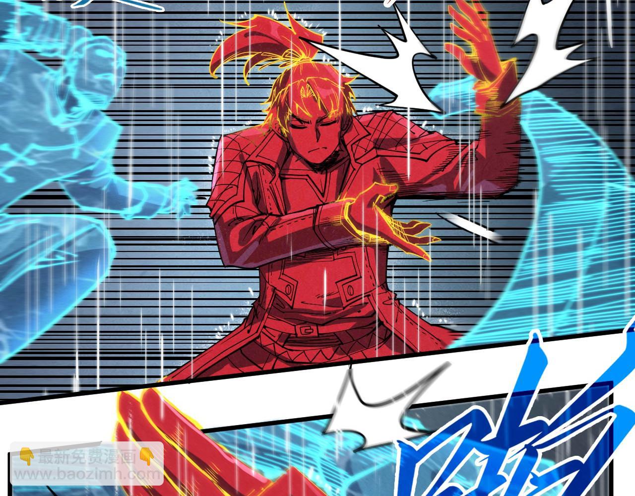 第237话 雨之结界89