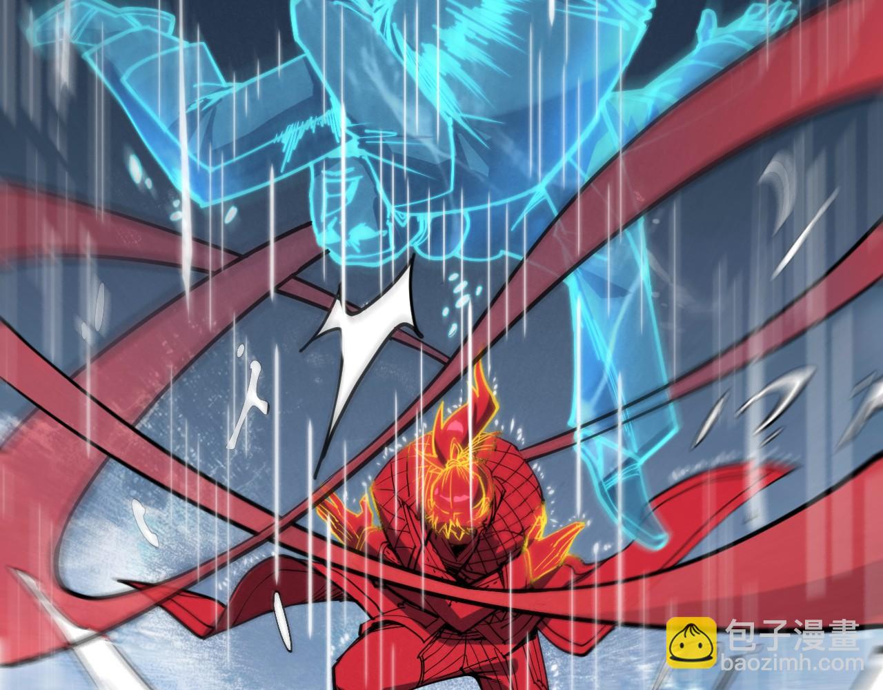 第237话 雨之结界92