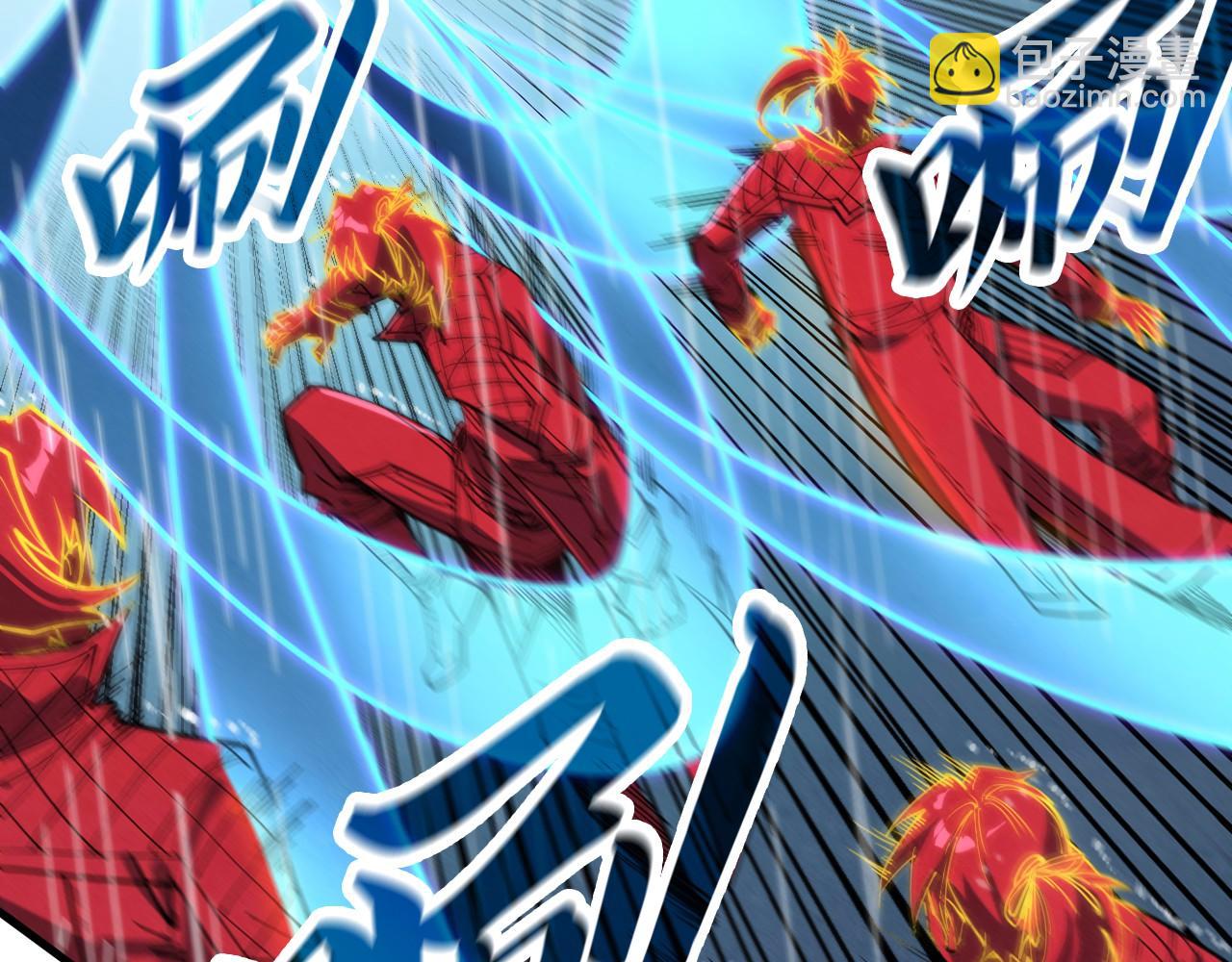 第237话 雨之结界96