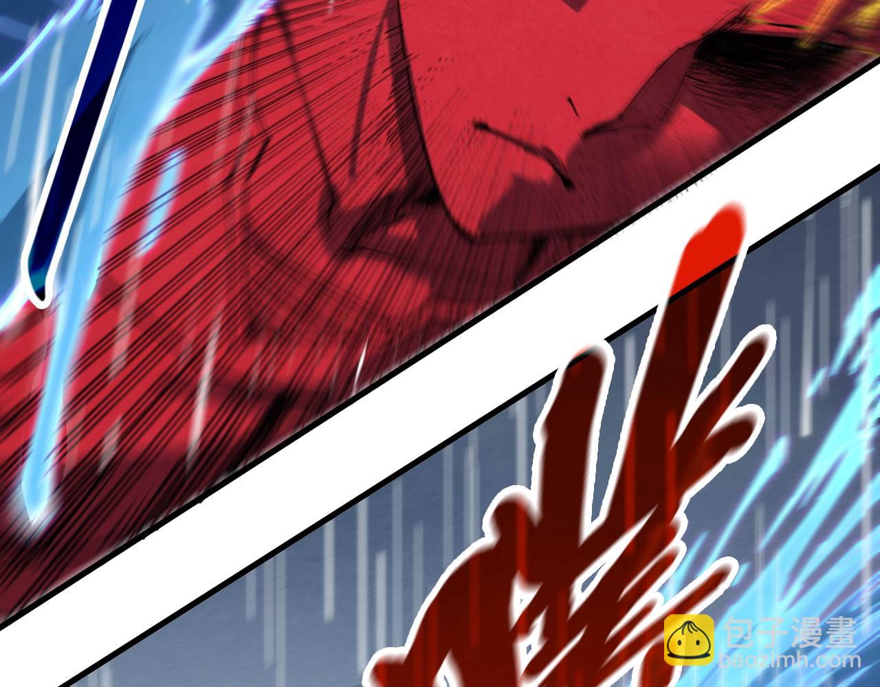 第237话 雨之结界99