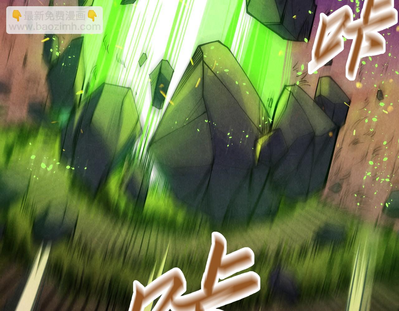 第239话 罗青云10