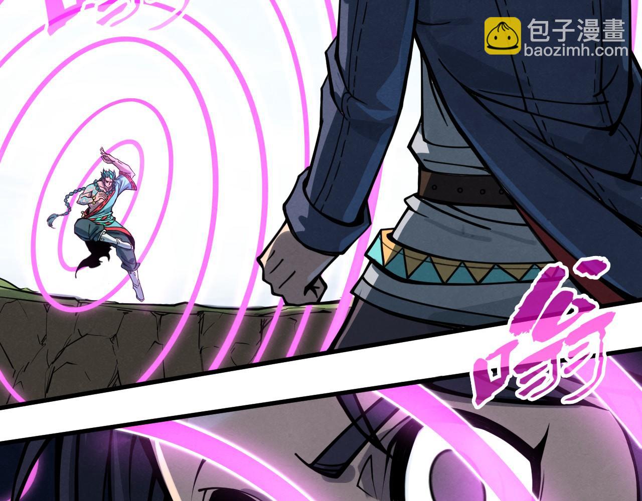 第239话 罗青云104