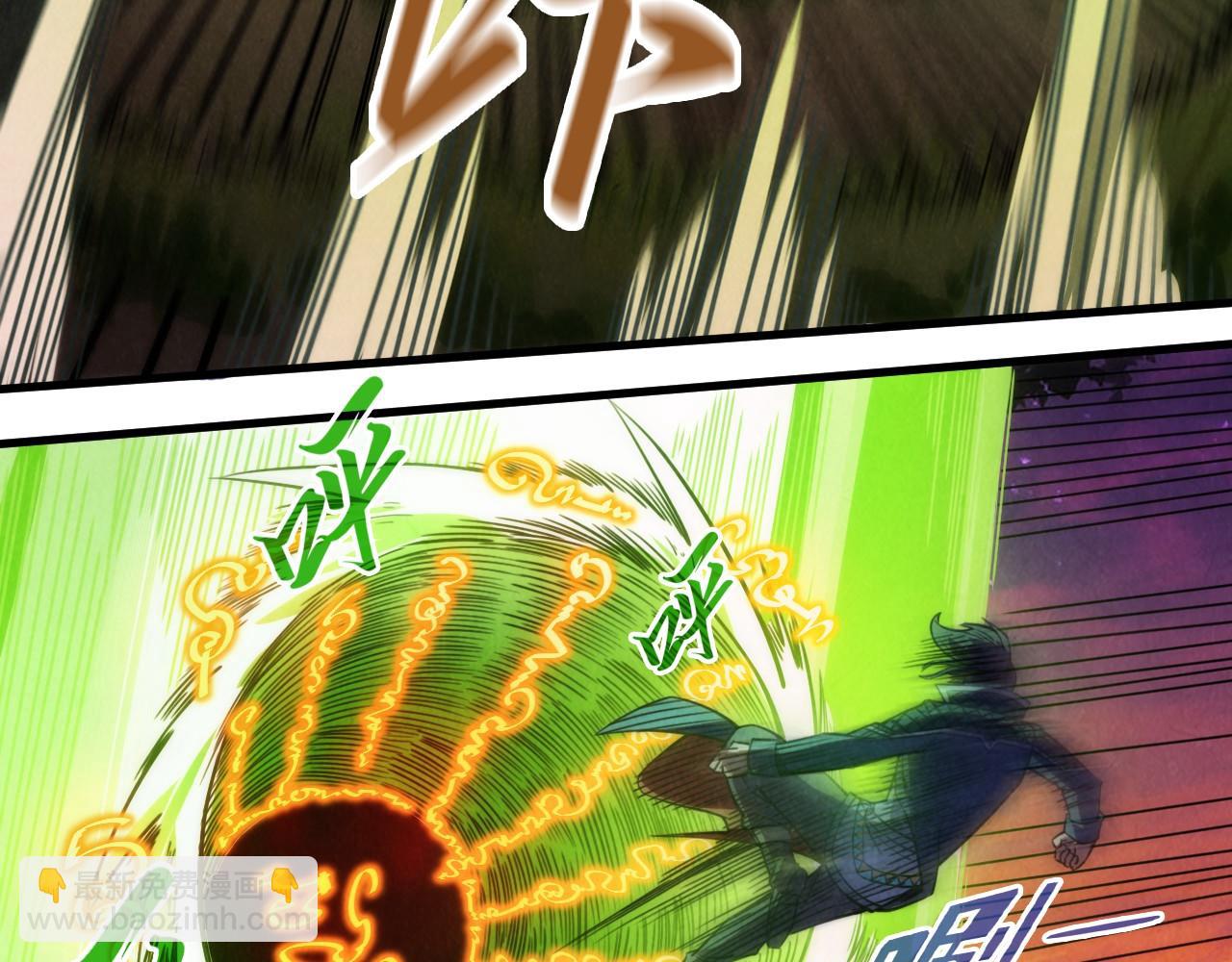 第239话 罗青云11