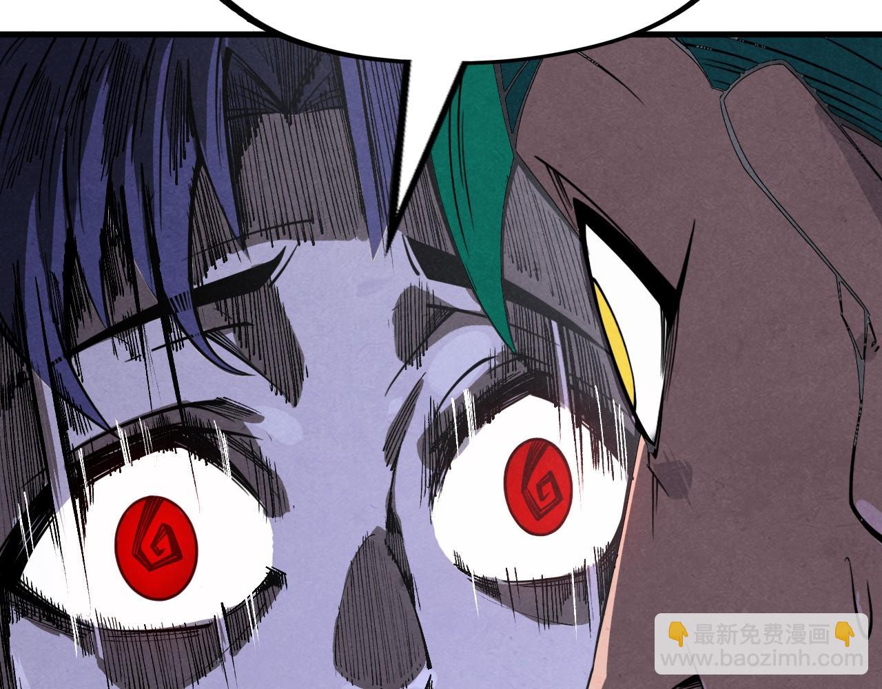 第239话 罗青云111