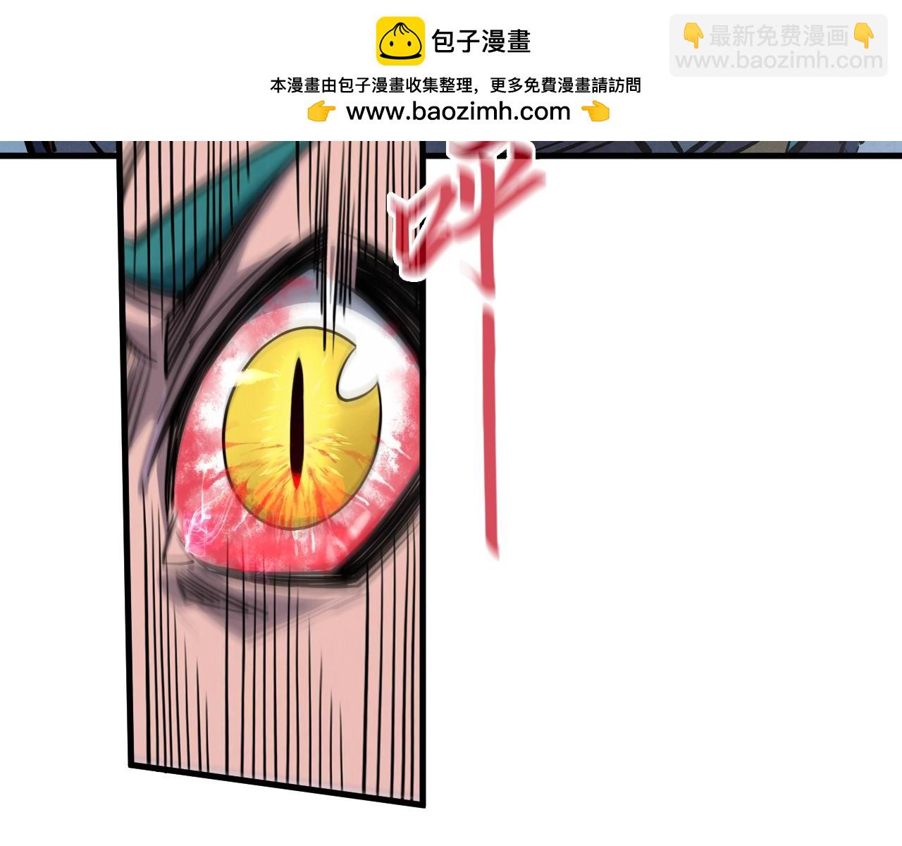 第239话 罗青云113