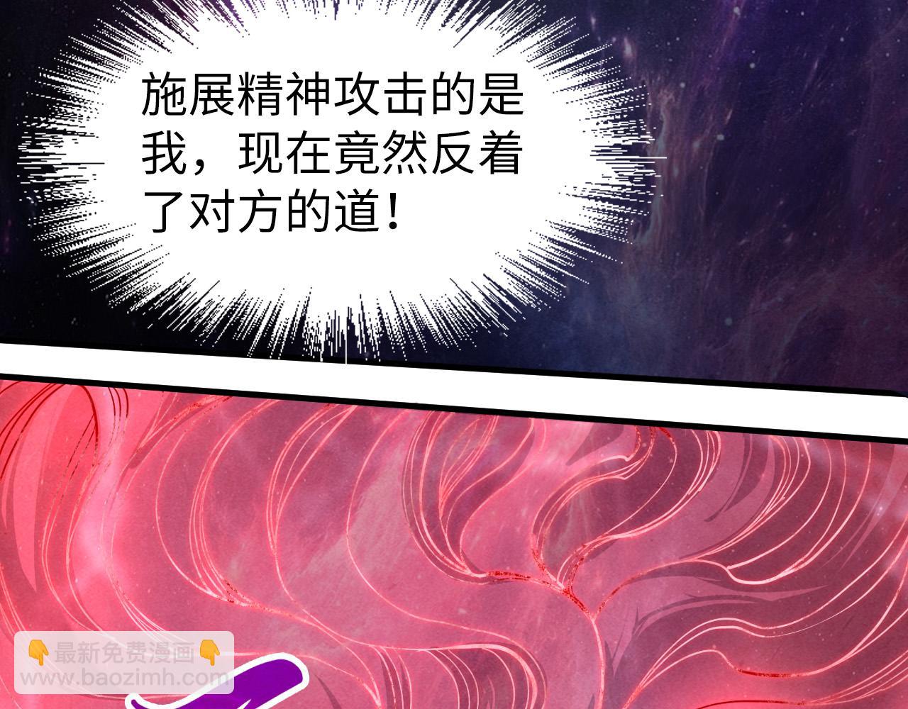 第239话 罗青云118