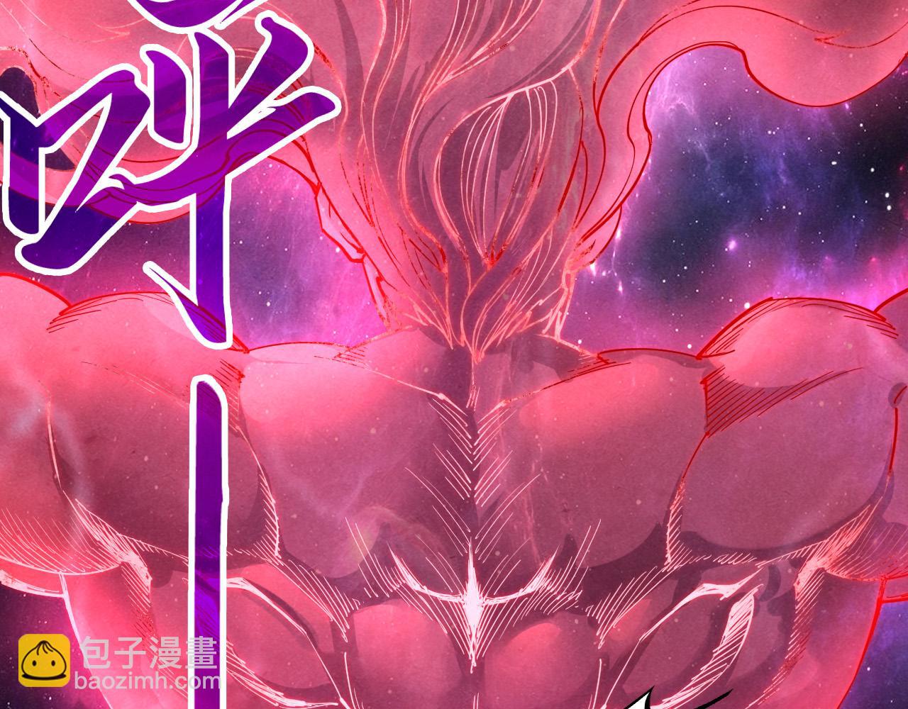 第239话 罗青云119