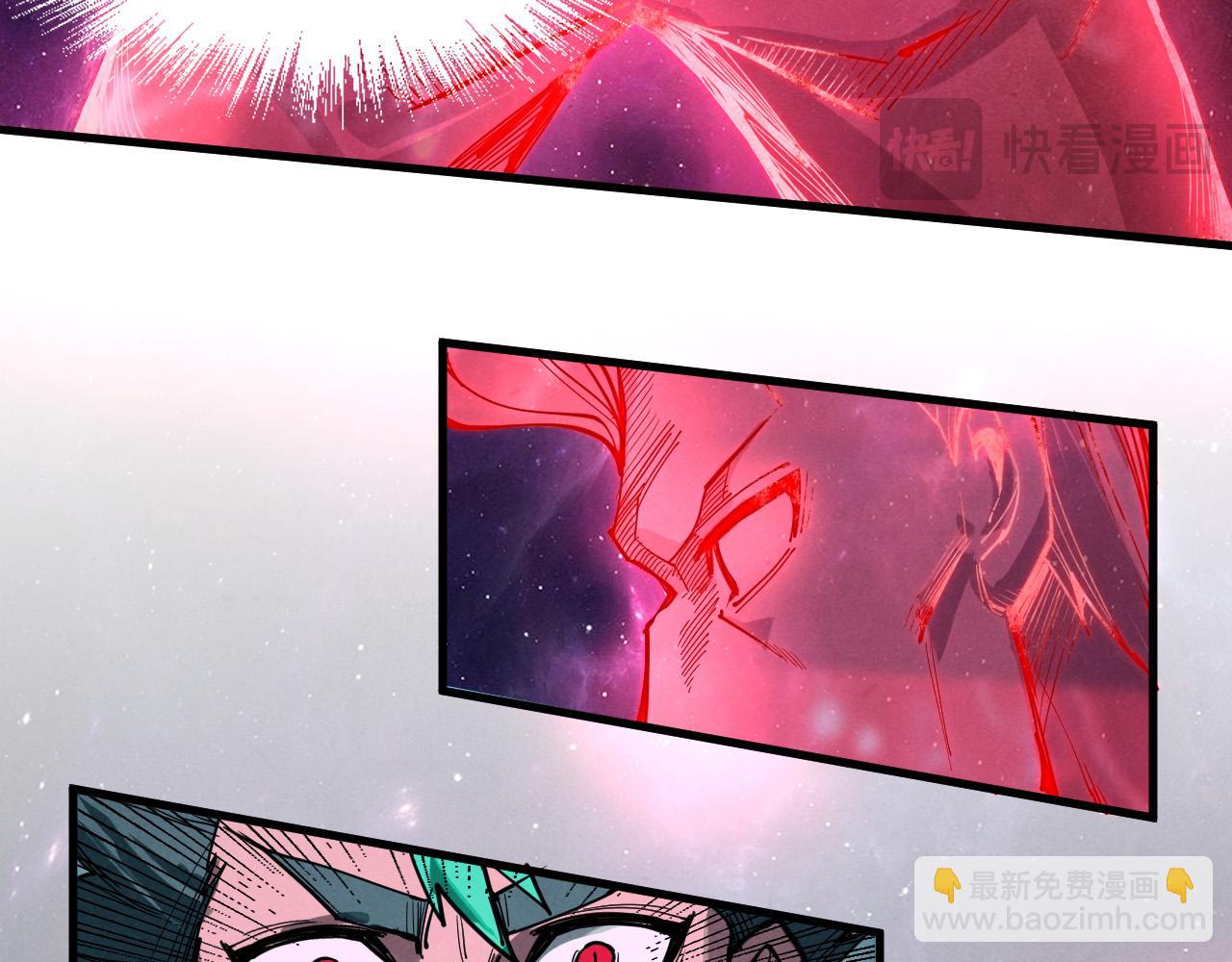 第239话 罗青云121