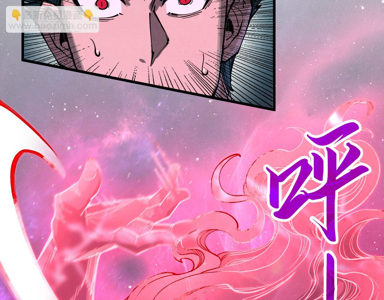 第239话 罗青云122