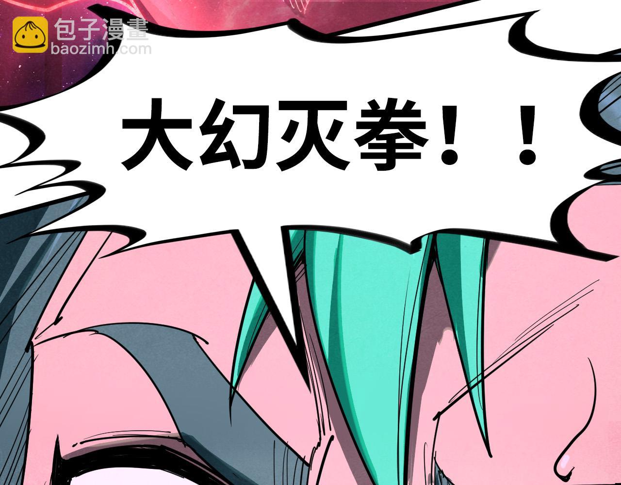 第239话 罗青云127
