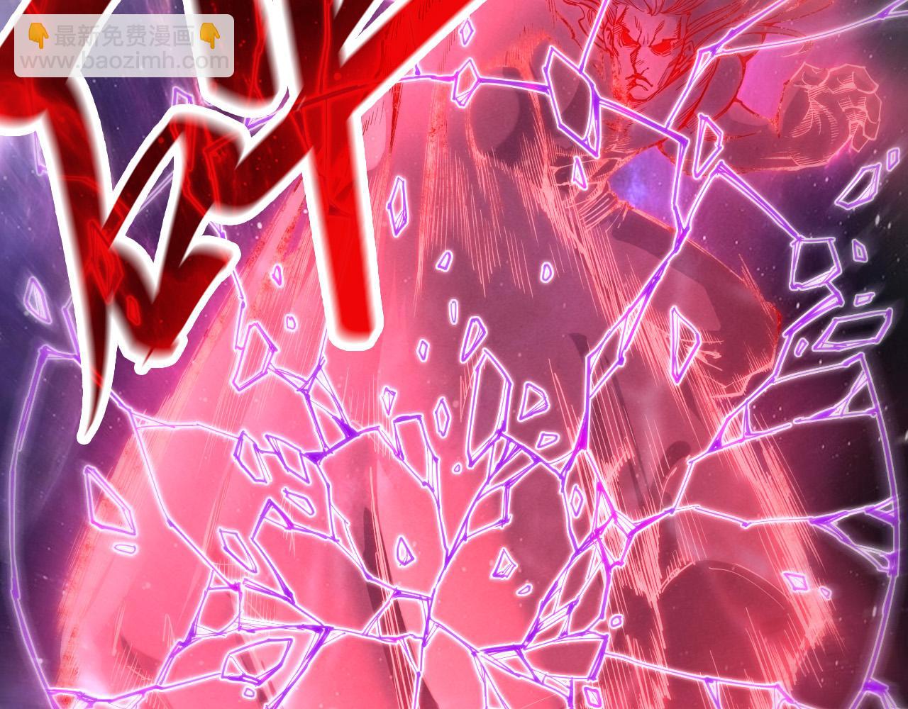 第239话 罗青云131